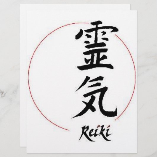 Reiki (Front/Back)