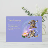 Reiki (Standing Front)