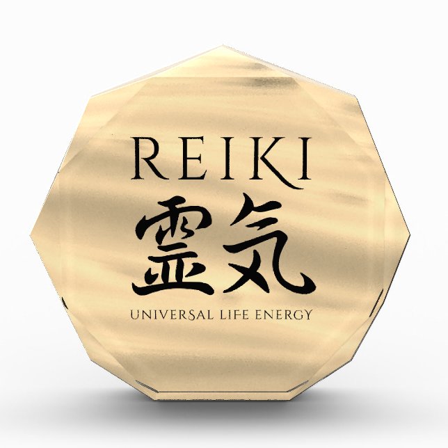 Reiki 霊気 Japanese Calligraphic Life Energy Acrylic Award (Front)