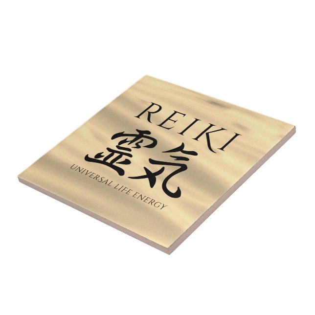 Reiki 霊気 Japanese Calligraphic Life Energy Ceramic Tile (Side)