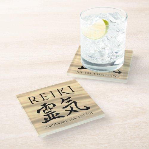 Reiki 霊気 Japanese Calligraphic Life Energy Glass Coaster