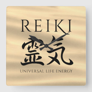 Reiki 霊気 Japanese Calligraphic Life Energy Square Wall Clock