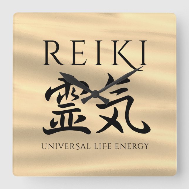 Reiki 霊気 Japanese Calligraphic Life Energy Square Wall Clock (Front)
