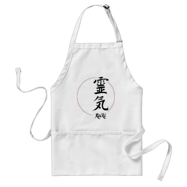 Reiki Adult Apron (Front)