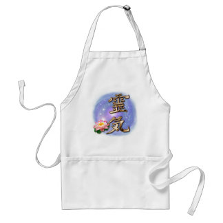Reiki Adult Apron