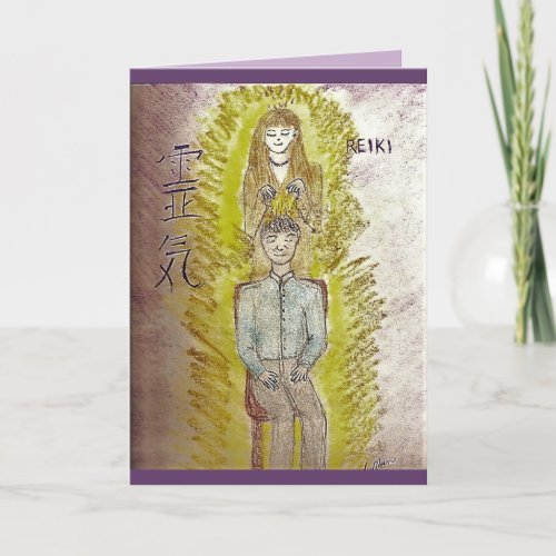 Reiki  Affirmations Get Well Greeting Card