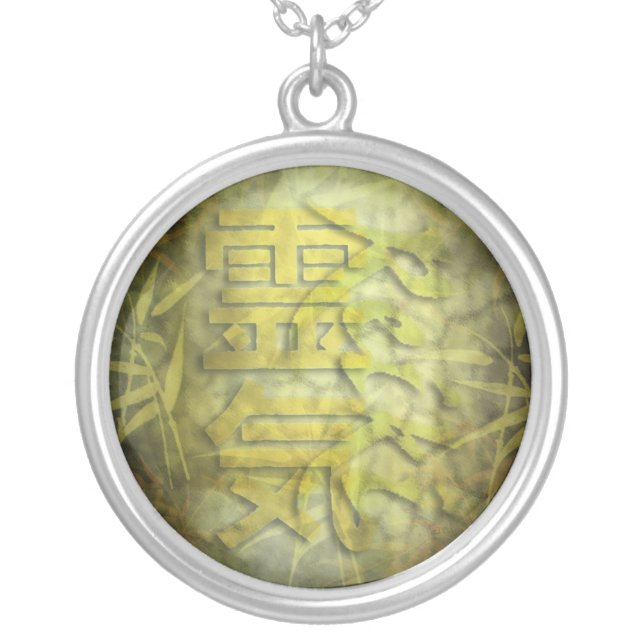 REIKI / bamboo design Silver Plated Necklace (Front)