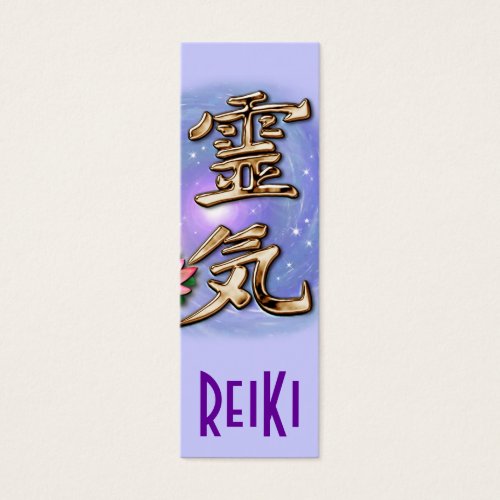 ReiKi Bookmarks Business Card
