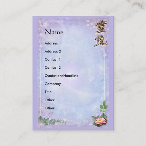 Customizable Reiki Business Card Templates