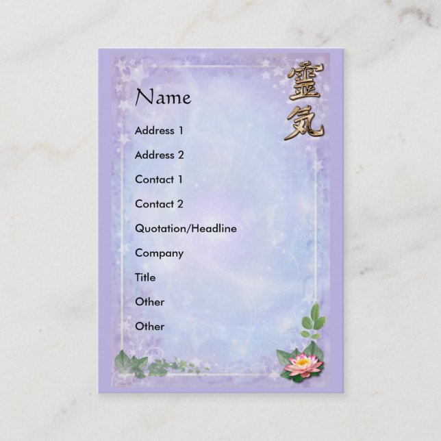 Reiki Business Card (Front)