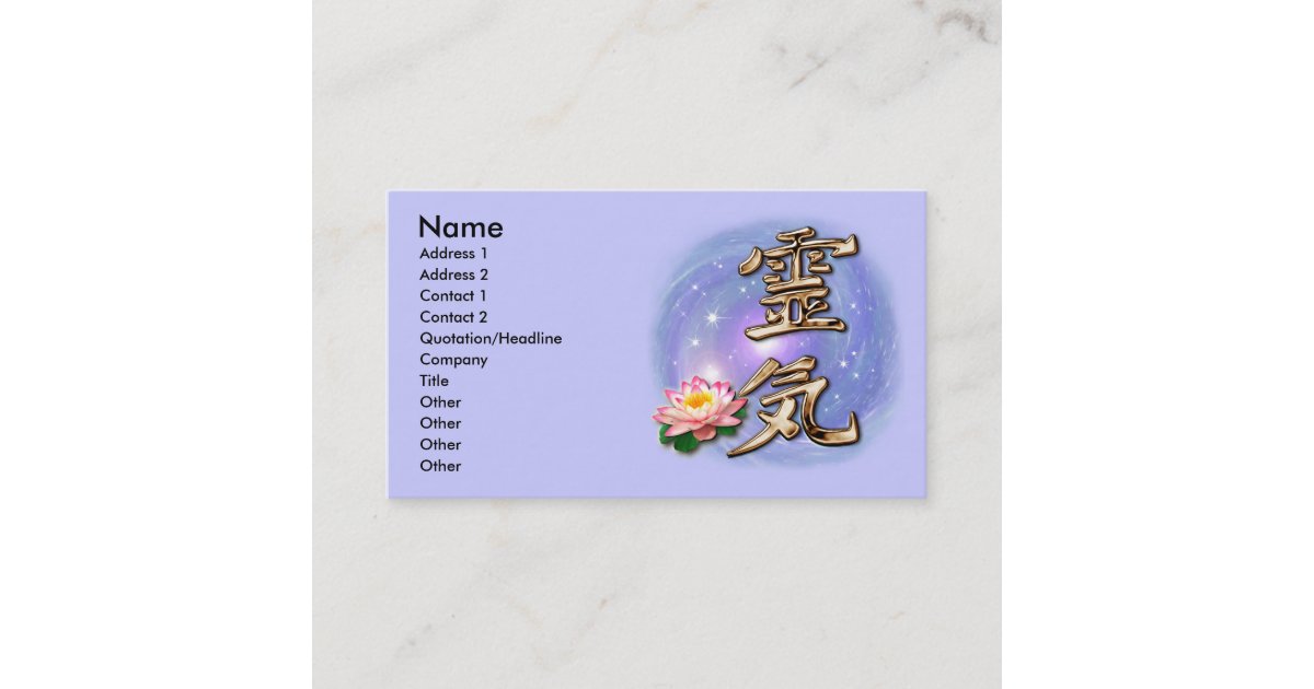 Reiki Business Card