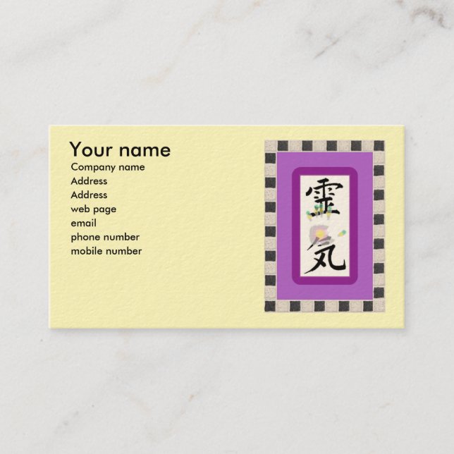 Reiki Business Card (Front)