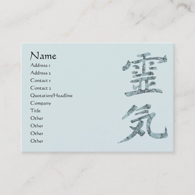 Reiki Business Card (Front)