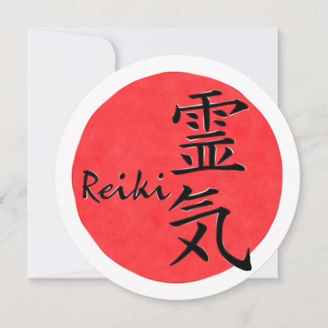 Reiki Calligraphy And Word 1 (Front)