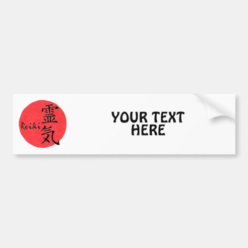 Reiki Calligraphy And Word 1 Bumper Sticker