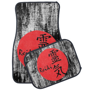 Reiki Calligraphy And Word 1 Car Floor Mat