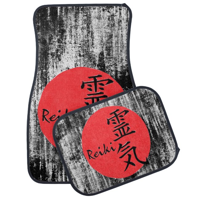 Reiki Calligraphy And Word 1 Car Floor Mat (Set)