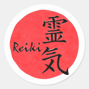 Reiki Calligraphy And Word 1 Classic Round Sticker