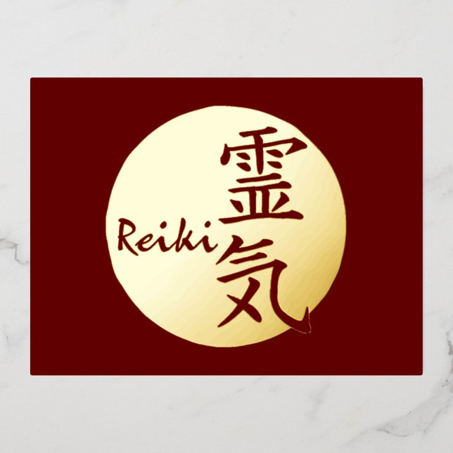 Reiki Calligraphy And Word 1 Foil Holiday Postcard (Front)