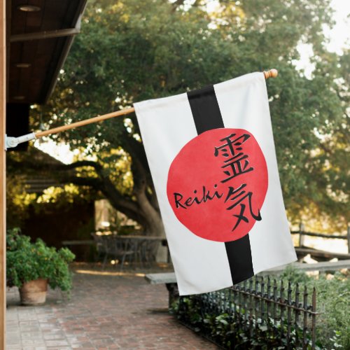 Reiki Calligraphy And Word 1 House Flag