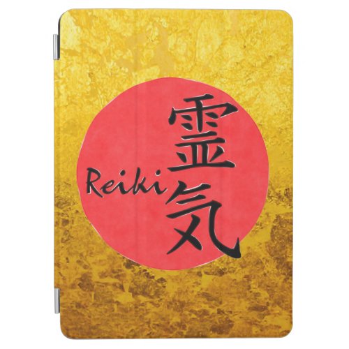 Reiki Calligraphy And Word 1 iPad Air Cover