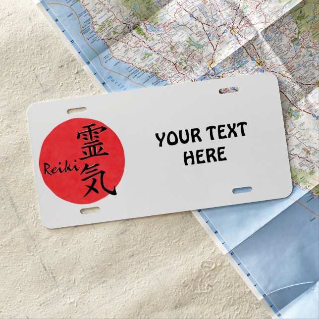 Reiki Calligraphy And Word 1 License Plate (In Situ)