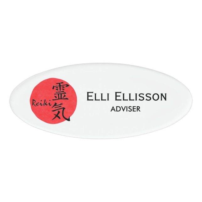 Reiki Calligraphy And Word 1 Name Tag (Front)
