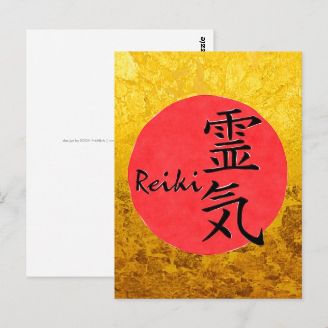 Reiki Calligraphy And Word 1 Postcard (Front/Back)