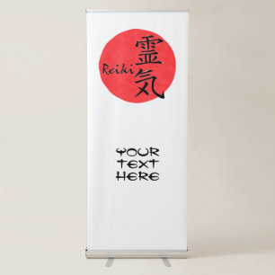 Reiki Calligraphy And Word 1 Retractable Banner