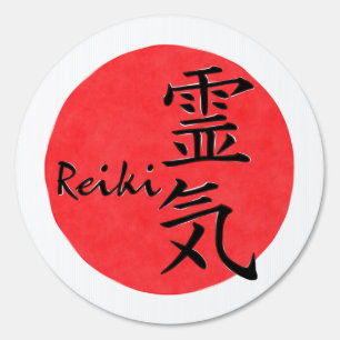 Reiki Calligraphy And Word 1 Sign