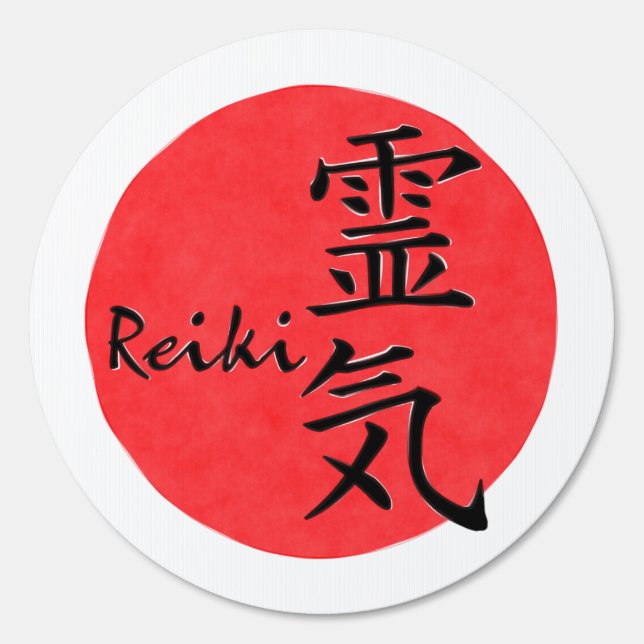 Reiki Calligraphy And Word 1 Sign (Front)
