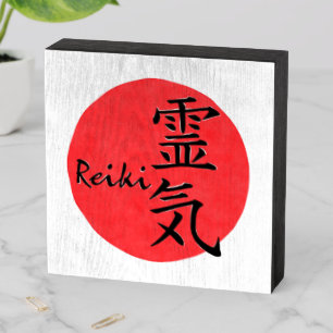 Reiki Calligraphy And Word 1 Wooden Box Sign