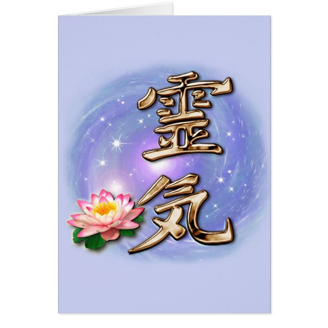 Reiki Cards (Front)