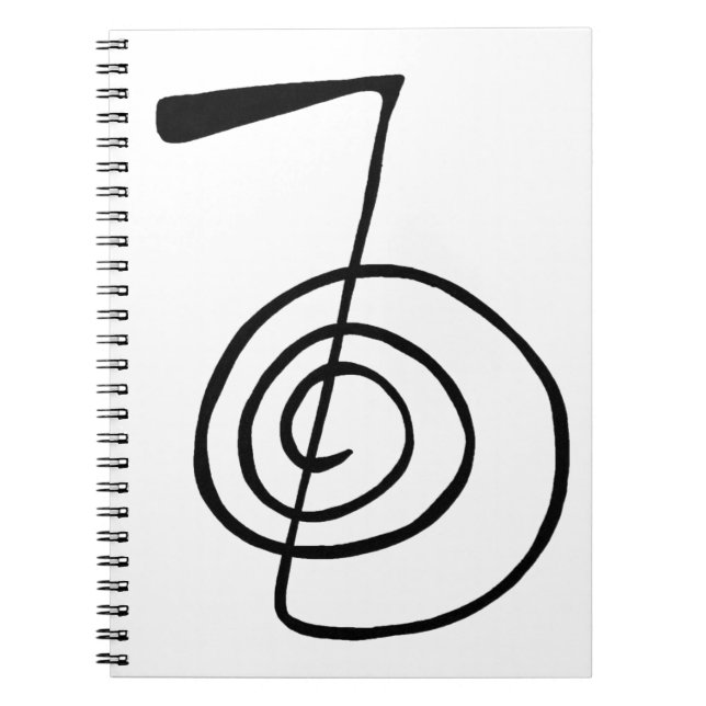 Reiki: Cho Ku Rei: The Power Symbol Notebook (Front)