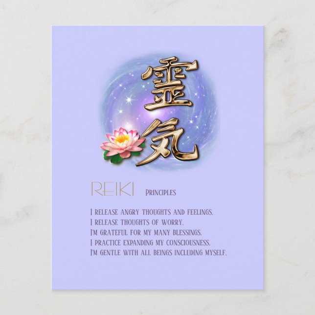 Reiki (customizable)  flyer (Front)