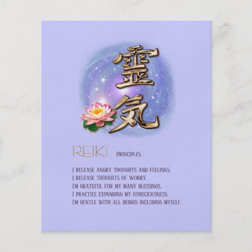 Reiki customizable  flyer