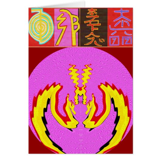 Reiki Distance Healing (Front)