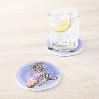 Reiki Drink Coaster