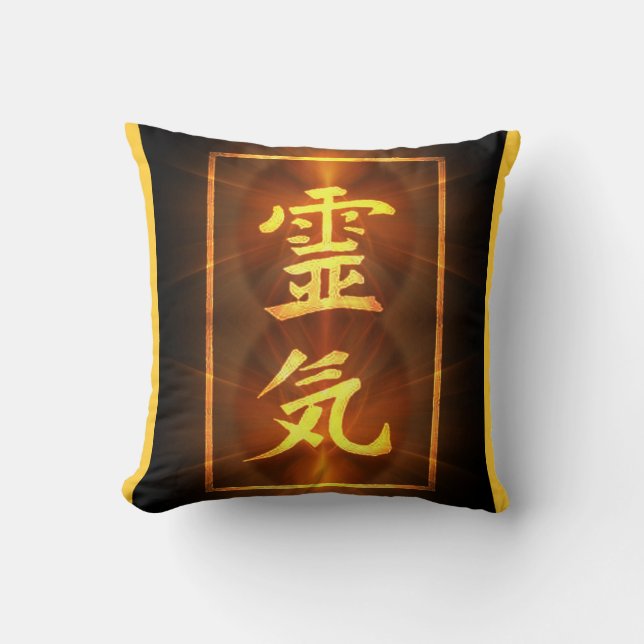 Reiki Energy Pillow (Front)