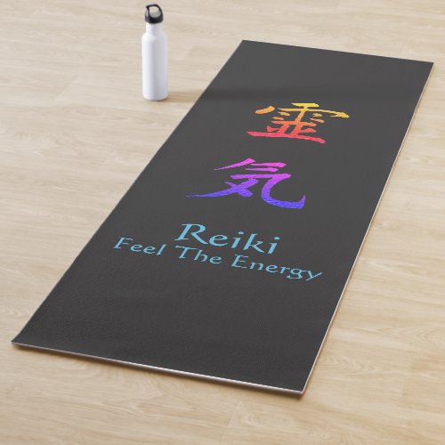 Reiki Feel The Energy Rainbow  Yoga Mat