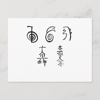 Reiki For Life Postcard