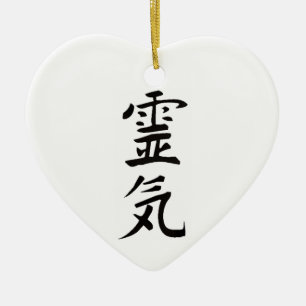 Reiki from the Heart Ceramic Ornament