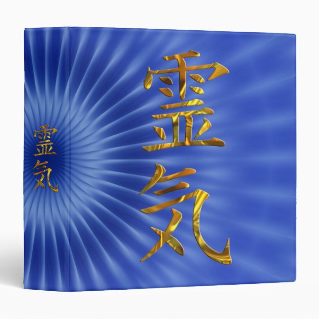 REIKI / GOLD 3 RING BINDER (Front/Spine)