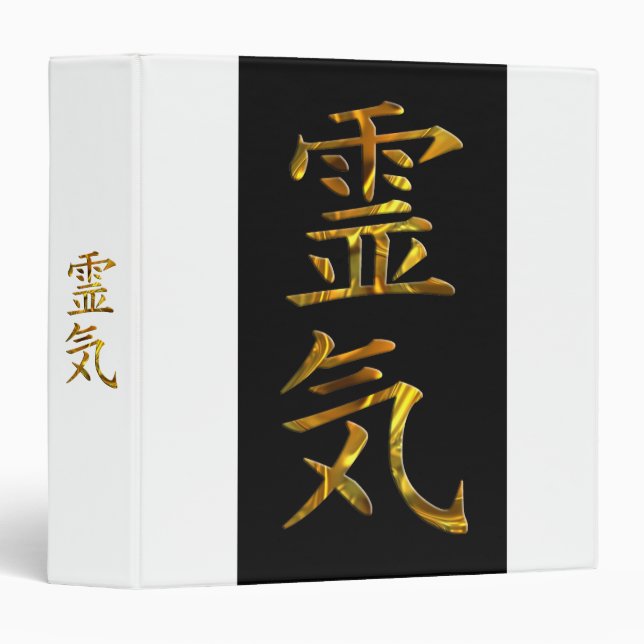 REIKI / GOLD | black & white Binder (Front/Spine)