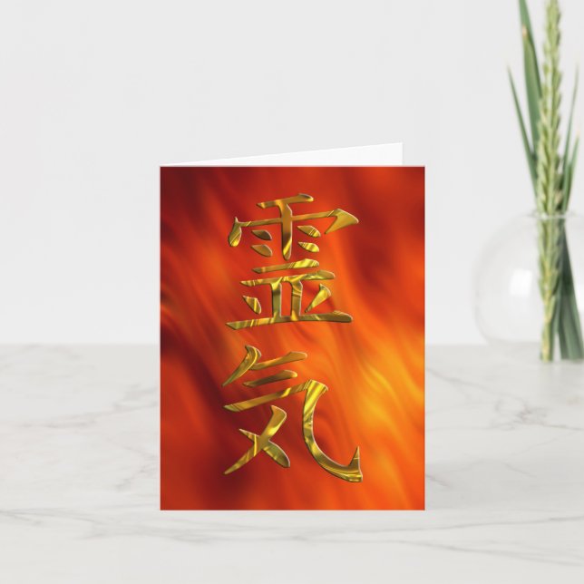 REIKI / GOLD CARD (Front)