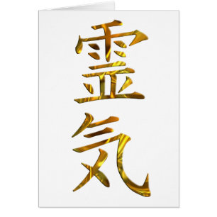 REIKI / GOLD CARDS