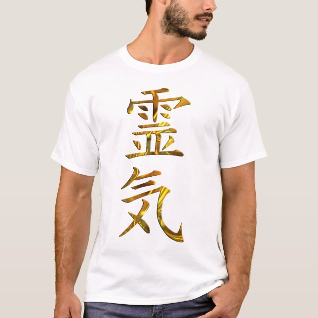 REIKI / GOLD T-Shirt (Front)