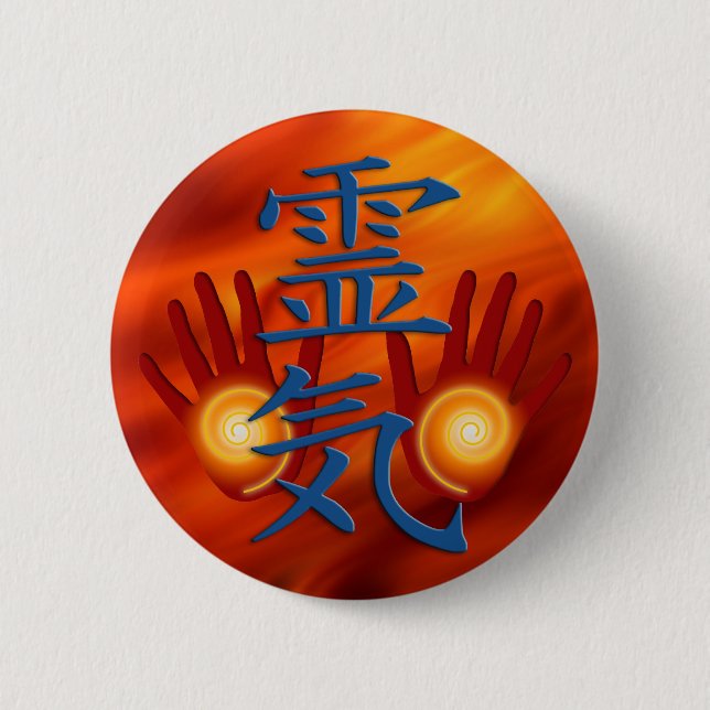 Reiki Hands Button (Front)