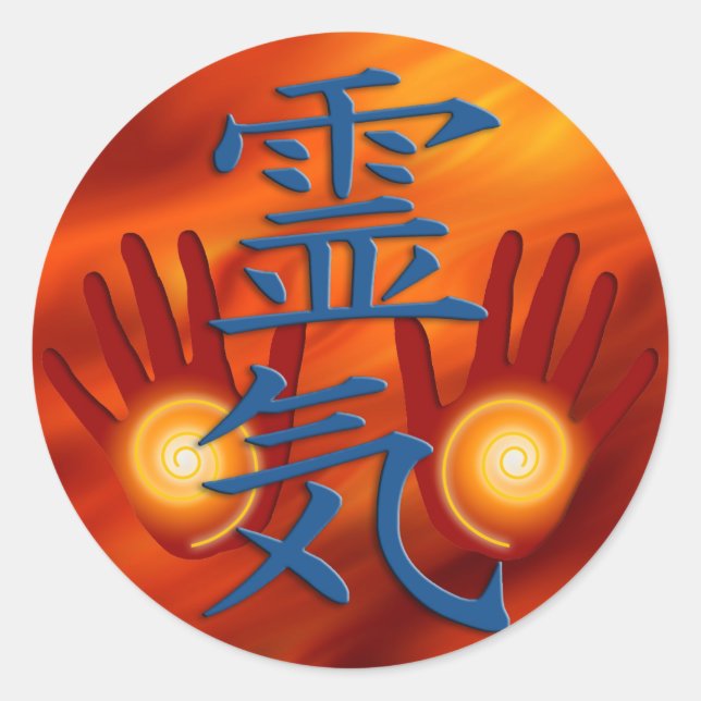 Reiki Hands | fire red Classic Round Sticker (Front)