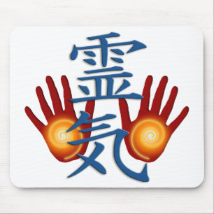 Reiki Hands make your own background Mouse Pad